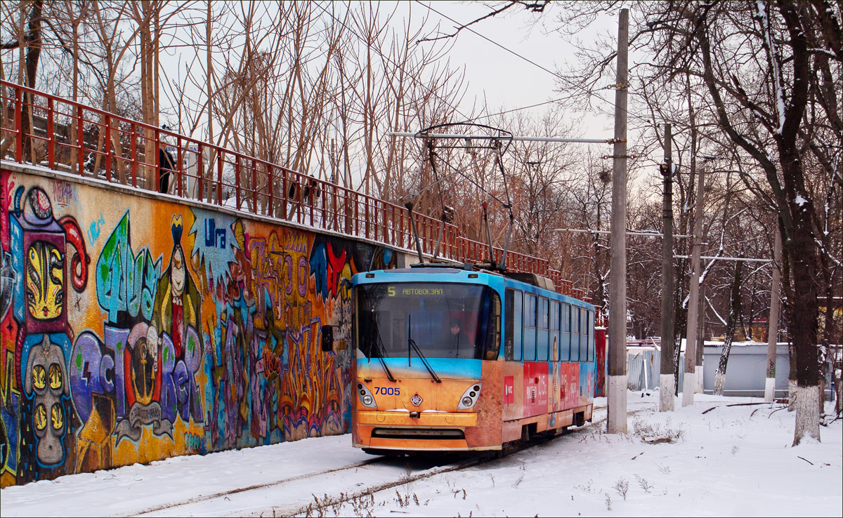 Odessa, K1 # 7005