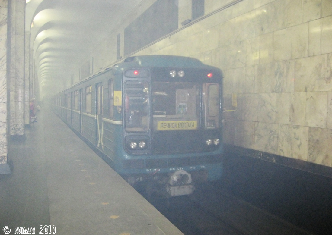 Moscow — Metro — Vehicles — Type 81-717/714 and modifications