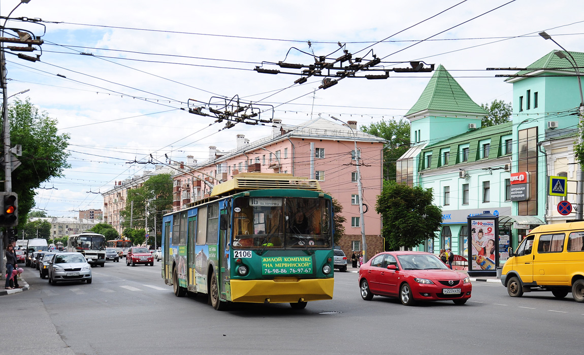 Ryazan, VZTM-5284 č. 2106