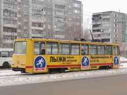 490 КБ