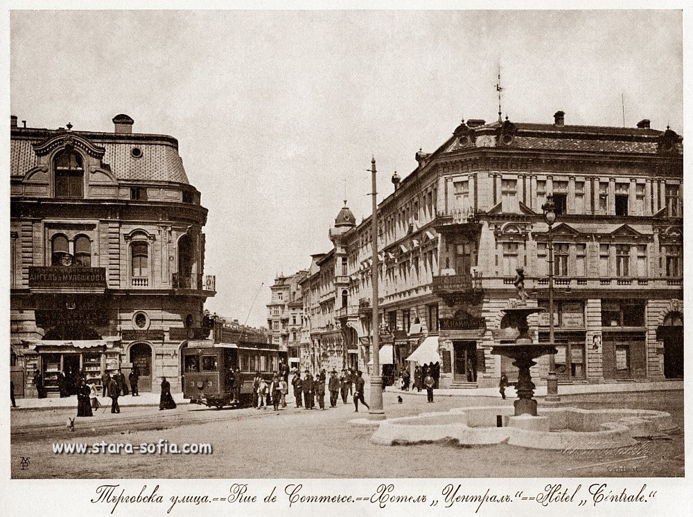 София, BBC № 3; София — Албум «Album de Sofia» (1905-1906); София — Исторически снимки — Трамвайни мотриси (1901–1942)