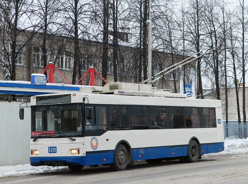 Ярославль, Тролза-5275.07 «Оптима» № 105