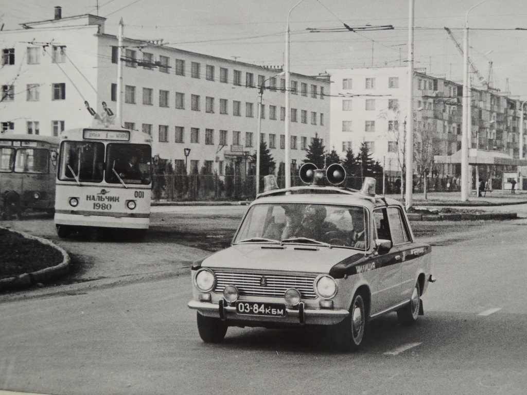 Naltschik, ZiU-682V Nr. 001; Naltschik — Old photos; Naltschik — Terminal stops