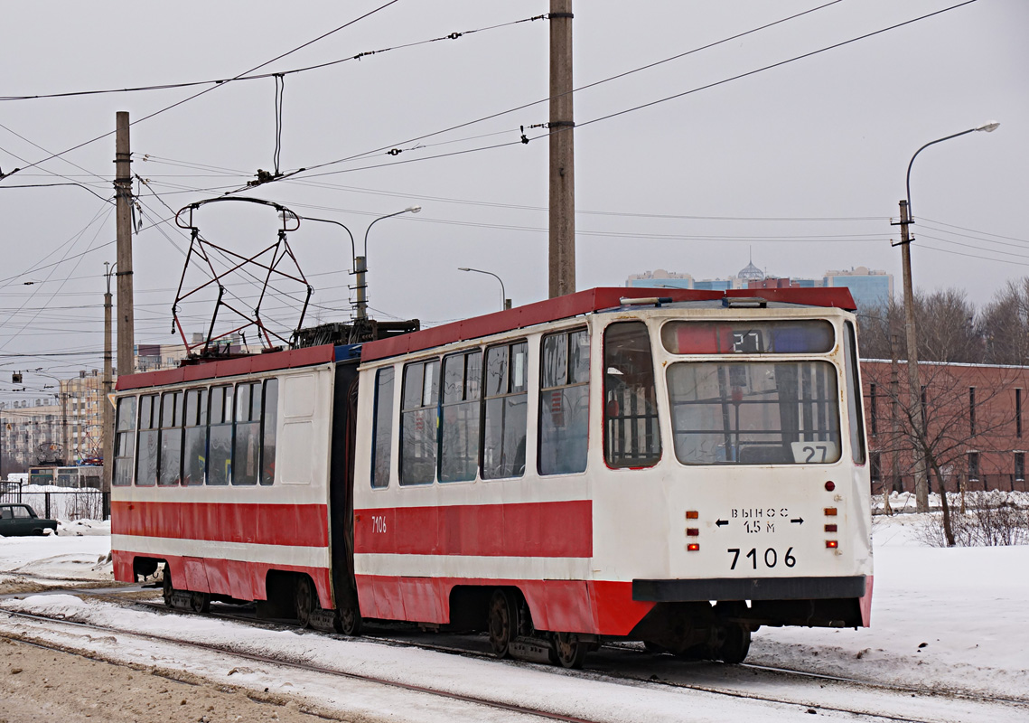 Saint-Petersburg, 71-147K (LVS-97K) № 7106