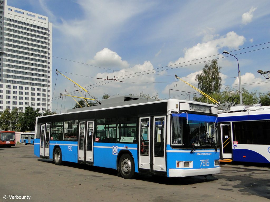 Moskau, VMZ-5298.01 (VMZ-475, RCCS) Nr. 7915