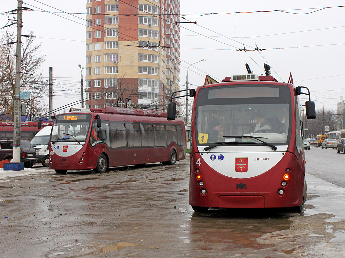 Tula, BKM 420030 “Vitovt” Nr. 4; Tula, BKM 420030 “Vitovt” Nr. 66