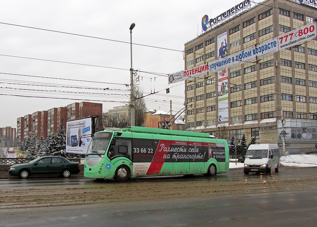 Kaliningrad, BKM 420030 “Vitovt” № 404