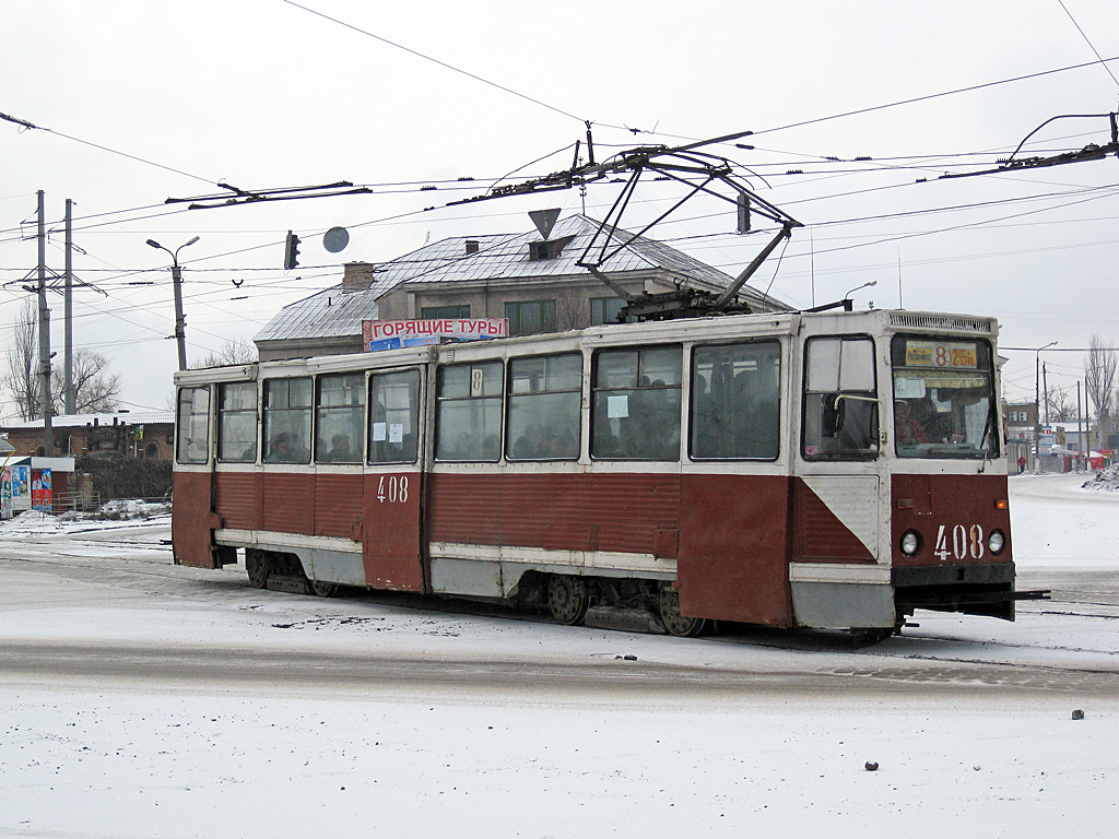Horlivka, 71-605 (KTM-5M3) # 408