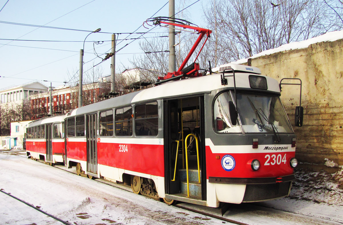 Maskva, MTTA-2 nr. 2304