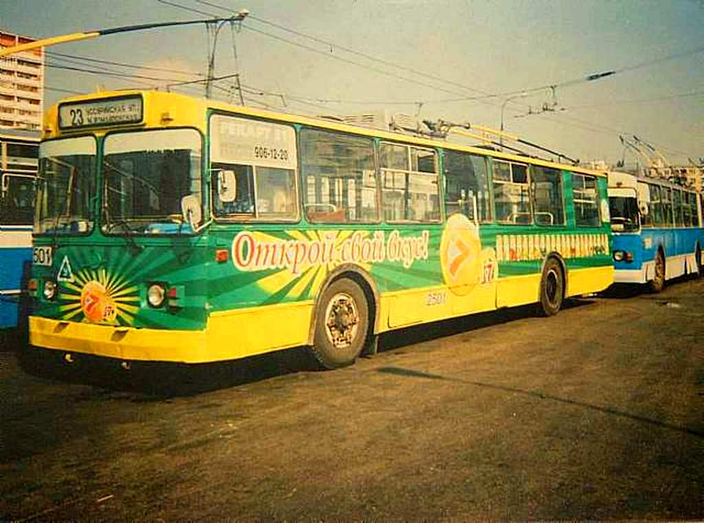 Москва, ЗиУ-682В [В00] № 2501