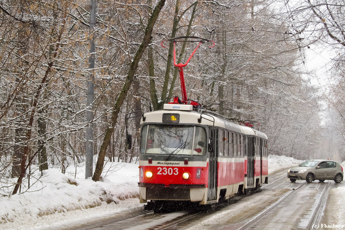 Moskva, MTTA-2 č. 2303