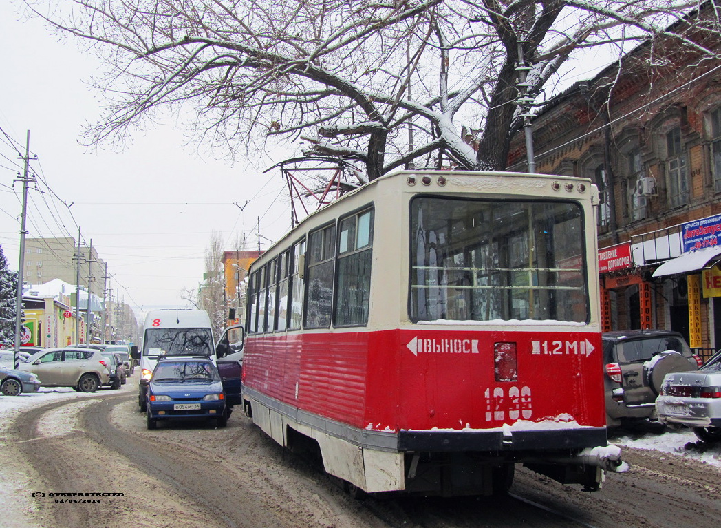 Saratov, 71-605 (KTM-5M3) № 1239; Saratov — Accidents