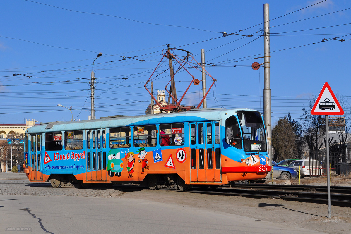 Volgograd, Tatra T3SU # 2723