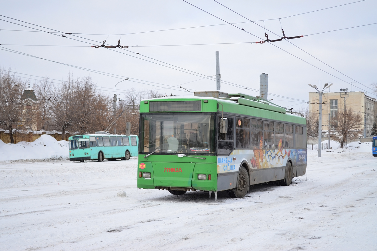 Kazan, Trolza-5275.05 “Optima” # 1101