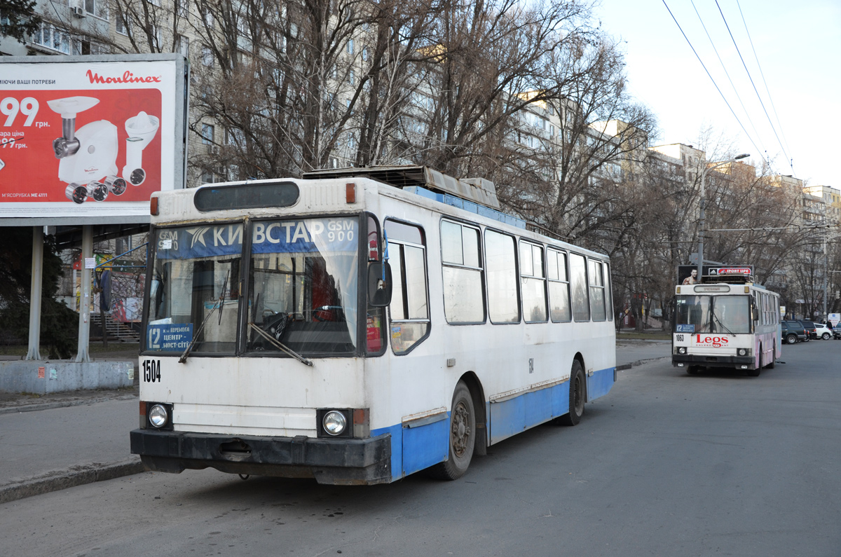 Dnipro, YMZ T2 # 1504