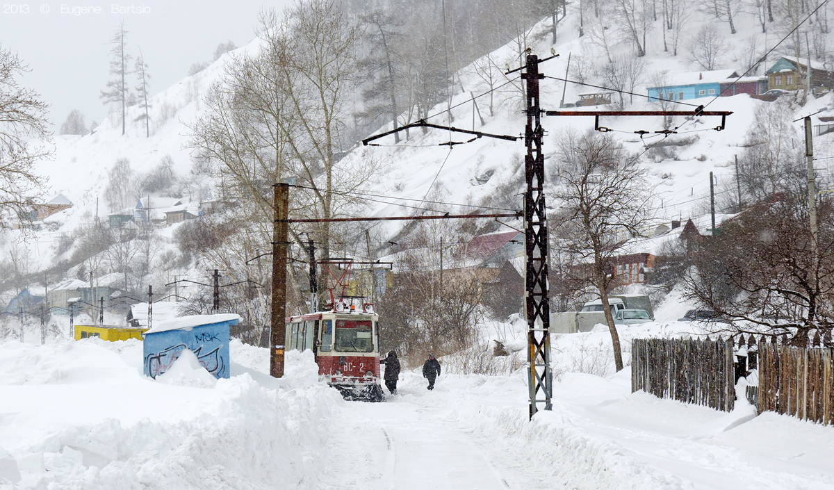 Златоуст, ВТК-24 № ВС-2; Златоуст — Снегопад 8 марта 2013 года и устранение его последствий