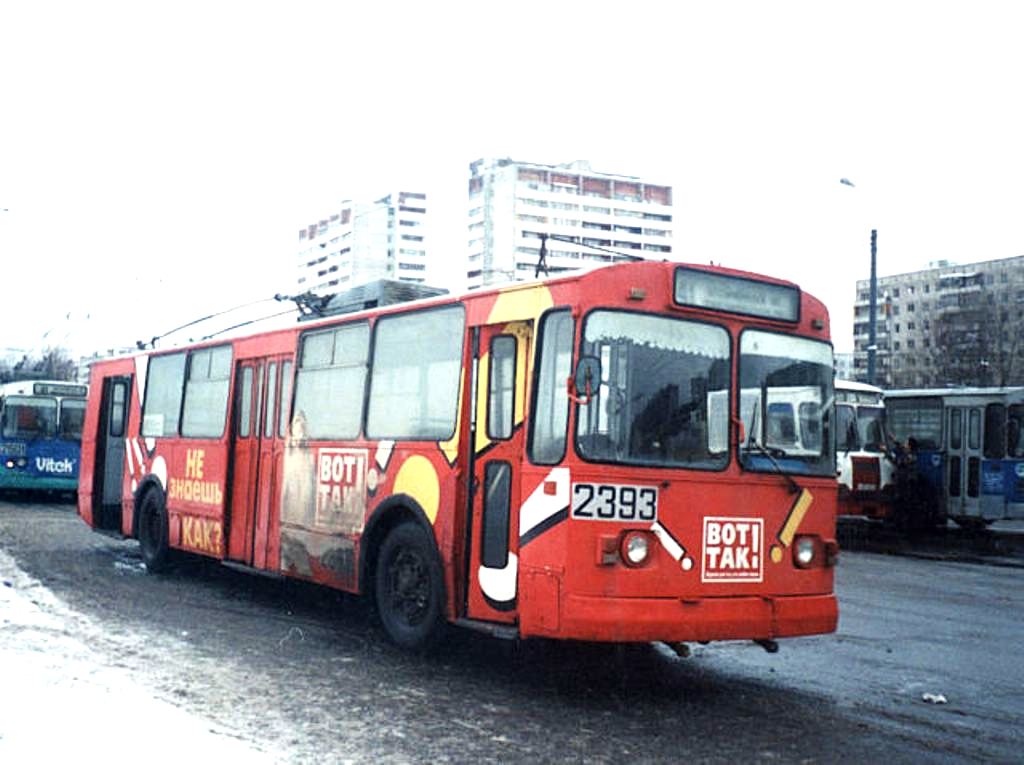 Москва, ЗиУ-682В-012 [В0А] № 2393