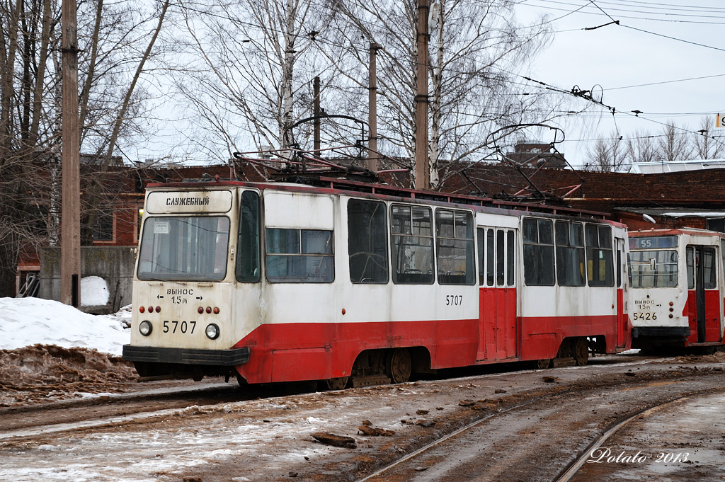 Sanktpēterburga, PR (18M) № 5707