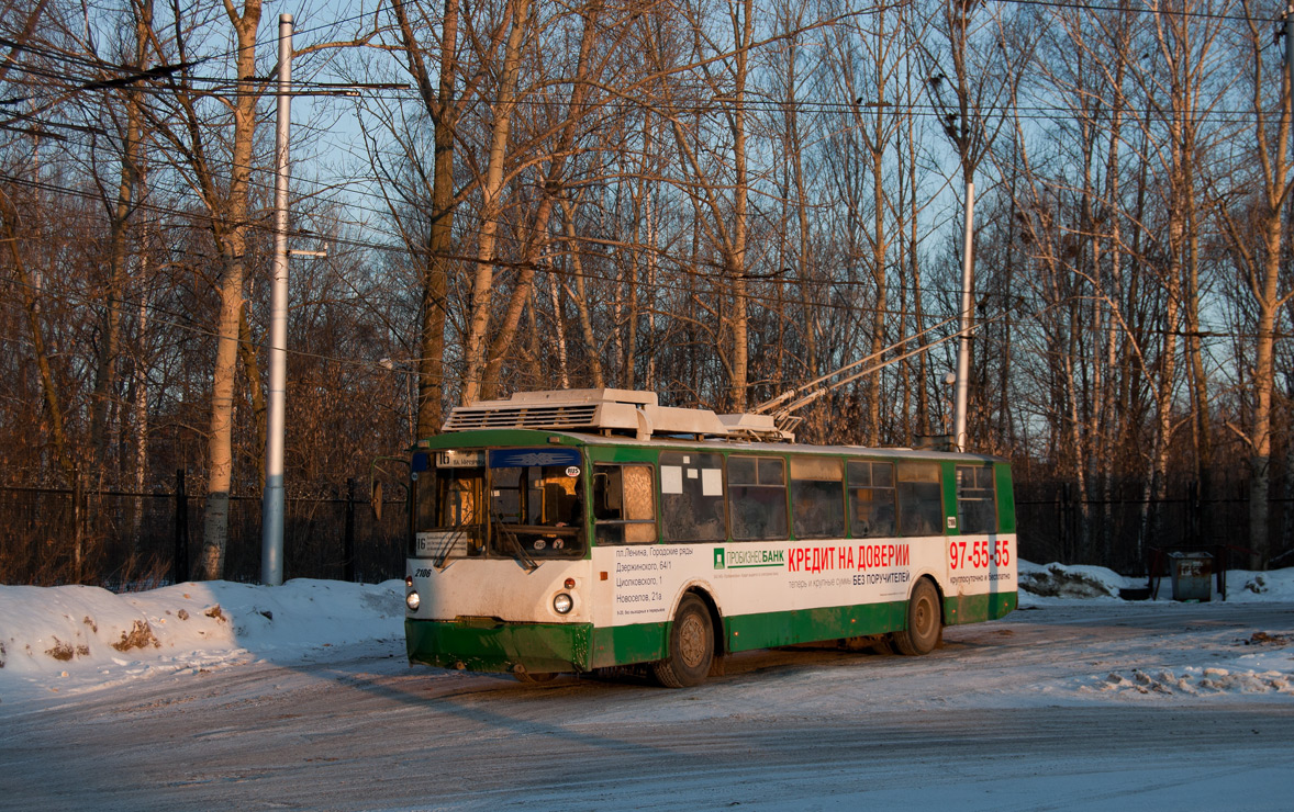 Ryazan, VZTM-5284 č. 2106