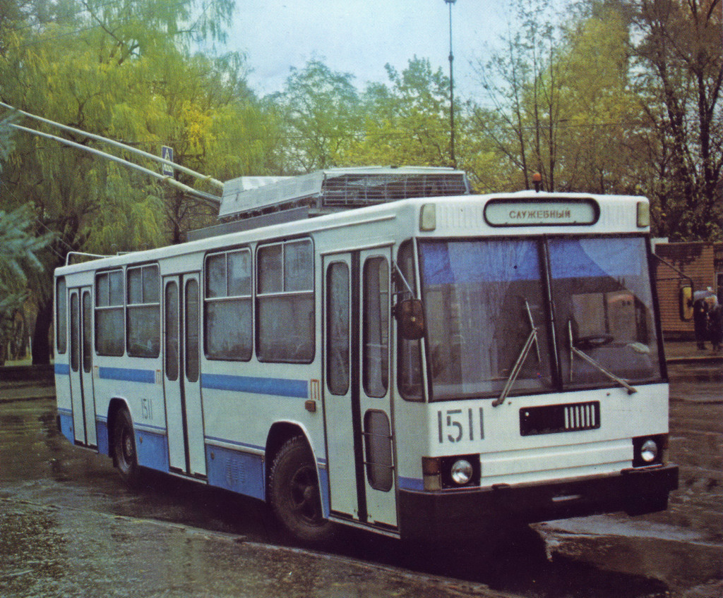 Dnipro, YMZ T2 č. 1511; Dnipro — Old photos: Trolleybus