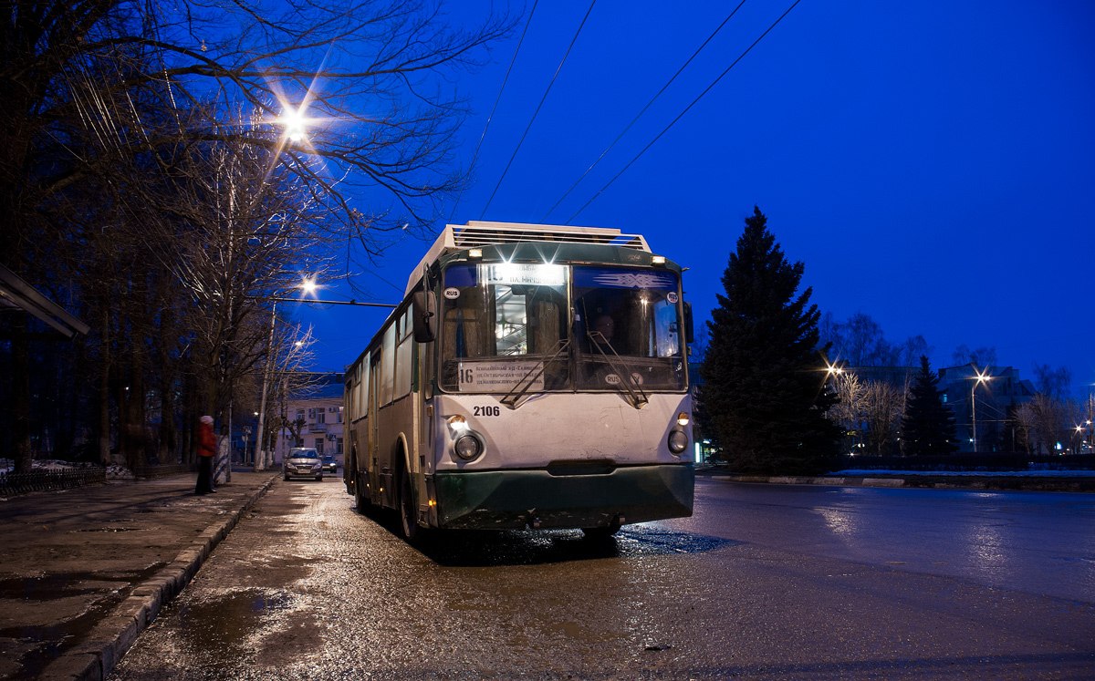 Ryazan, VZTM-5284 # 2106