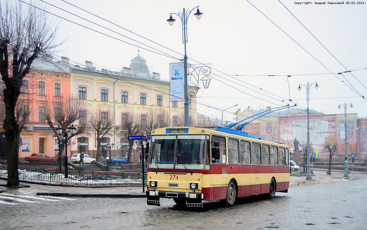 Tšernivtsi, Škoda 14Tr02/6 # 274