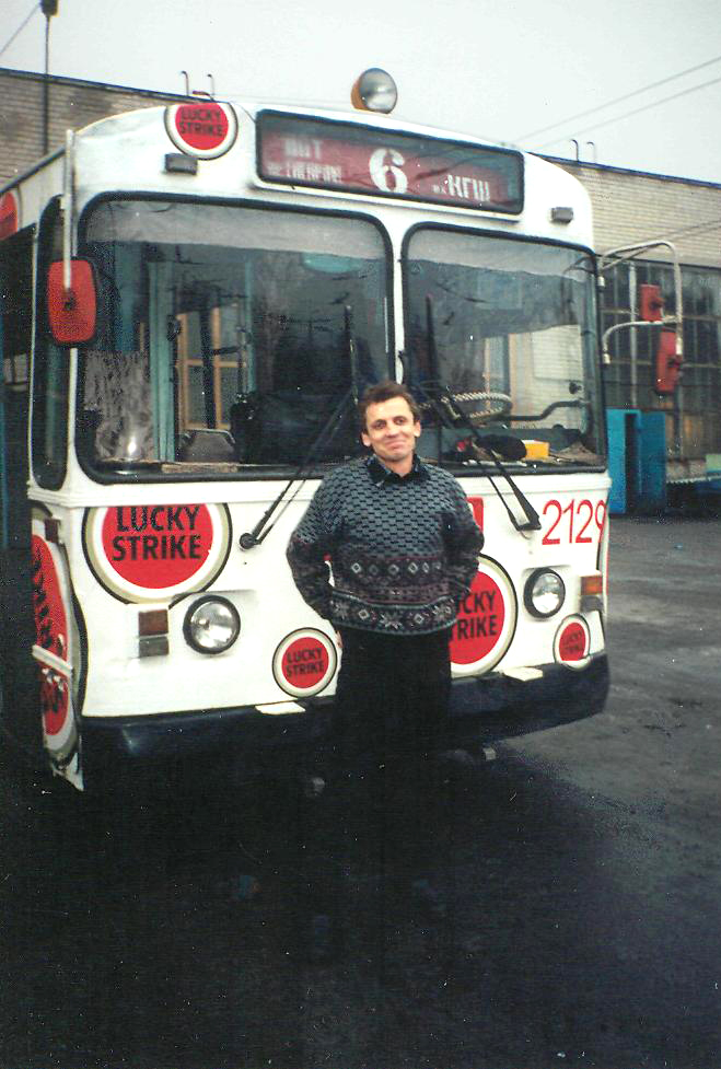 Dnipro, ZiU-682G [G00] № 2129; Dnipro — Electric transit workers; Dnipro — Territory trolley depot
