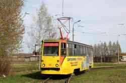 Казань, 71-605А № 1135