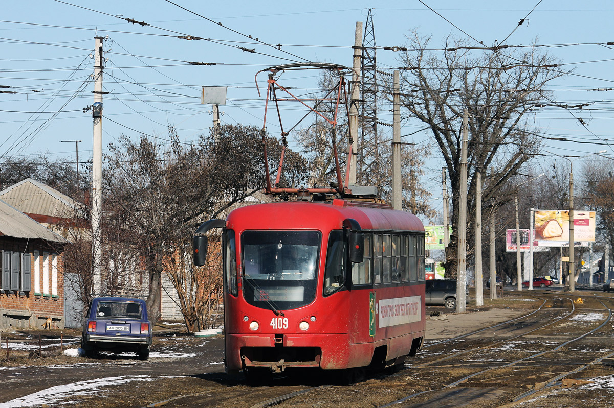 Харкаў, T3-ВПА № 4109