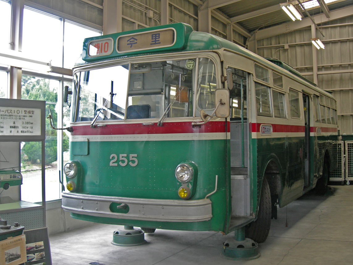 Осака, Fuji 200 series № 255; Осака — Троллейбус (1953-1970)