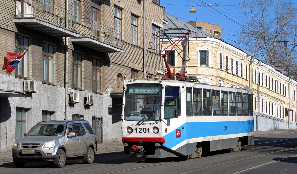Maskva, 71-608KM nr. 1201
