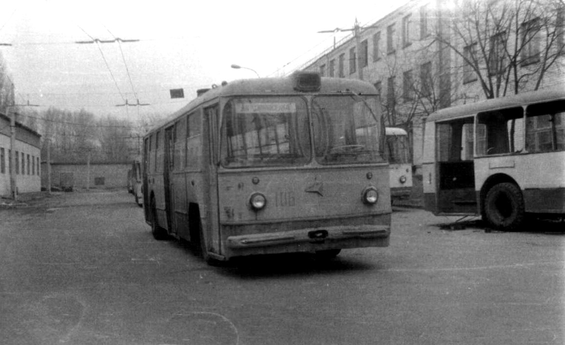 ჩერკასი, Kiev-6 № 106