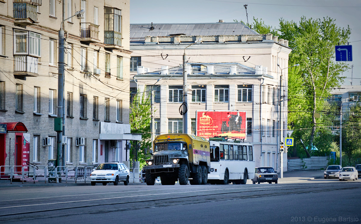 Cseljabinszk — Miscellaneous photos