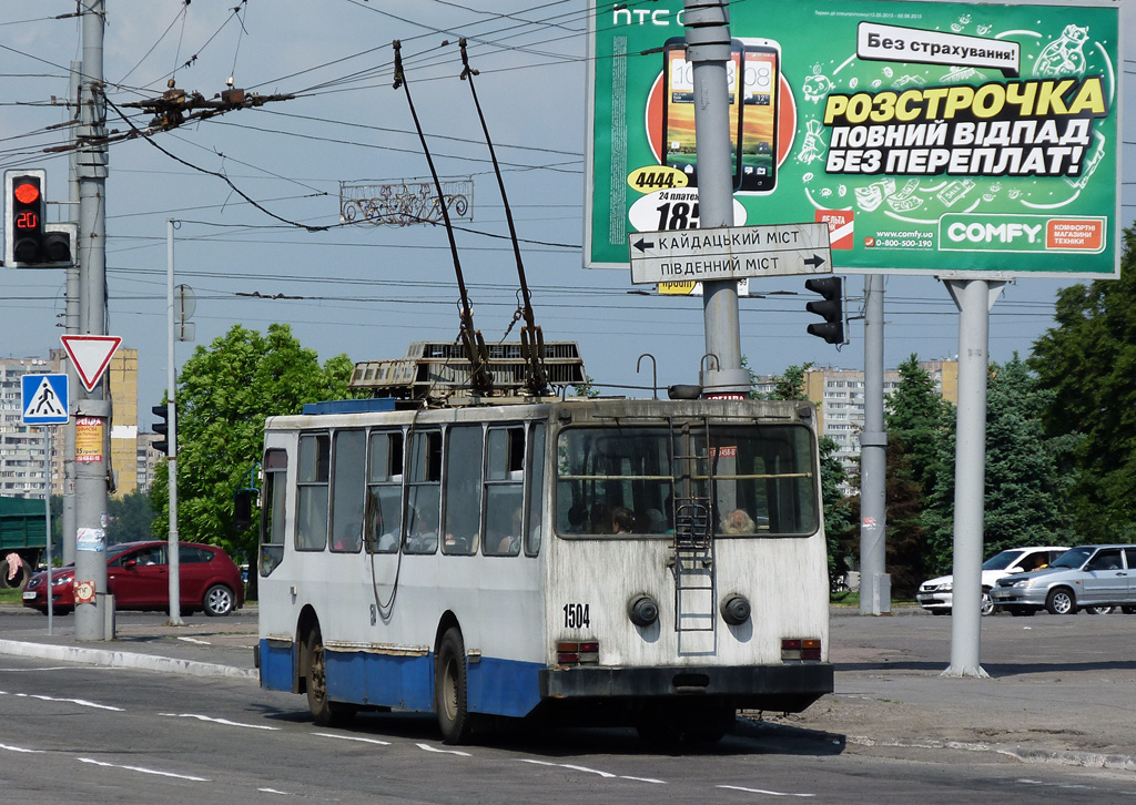 Дніпро, ЮМЗ Т2 № 1504