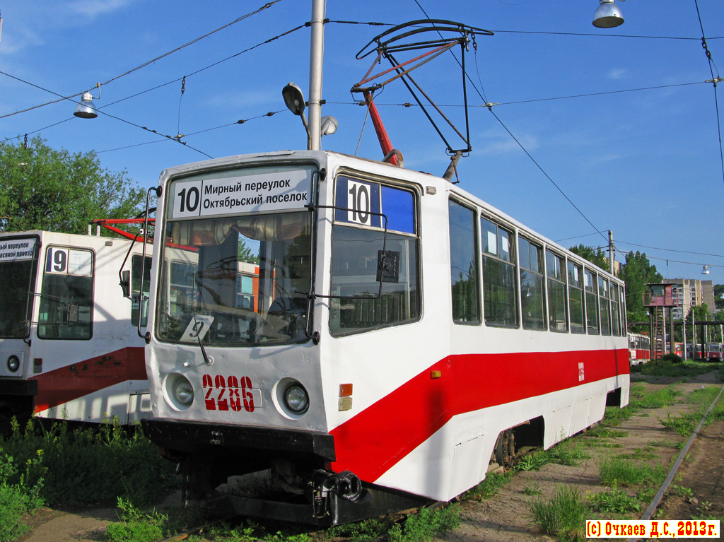 Saratov, 71-608KM № 2286