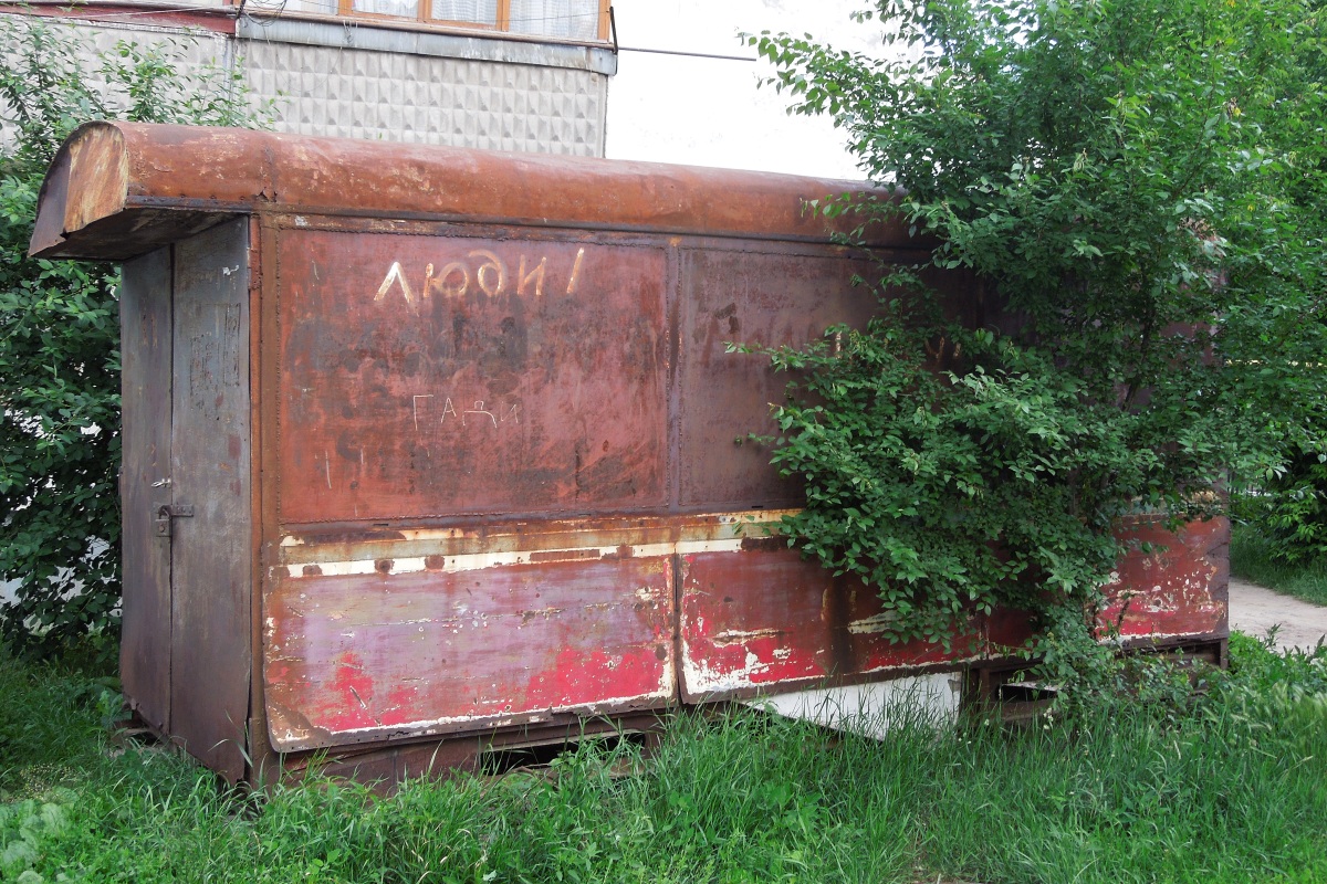 Zhytomyr, Gotha B57 # 63; Zhytomyr — Barns, sheds, dovecotes, etc. made from scrapped vehicles