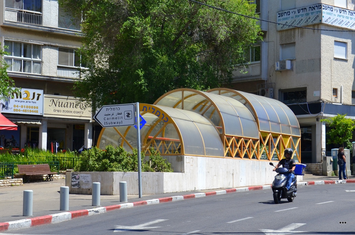 Haifa — Funiculaire