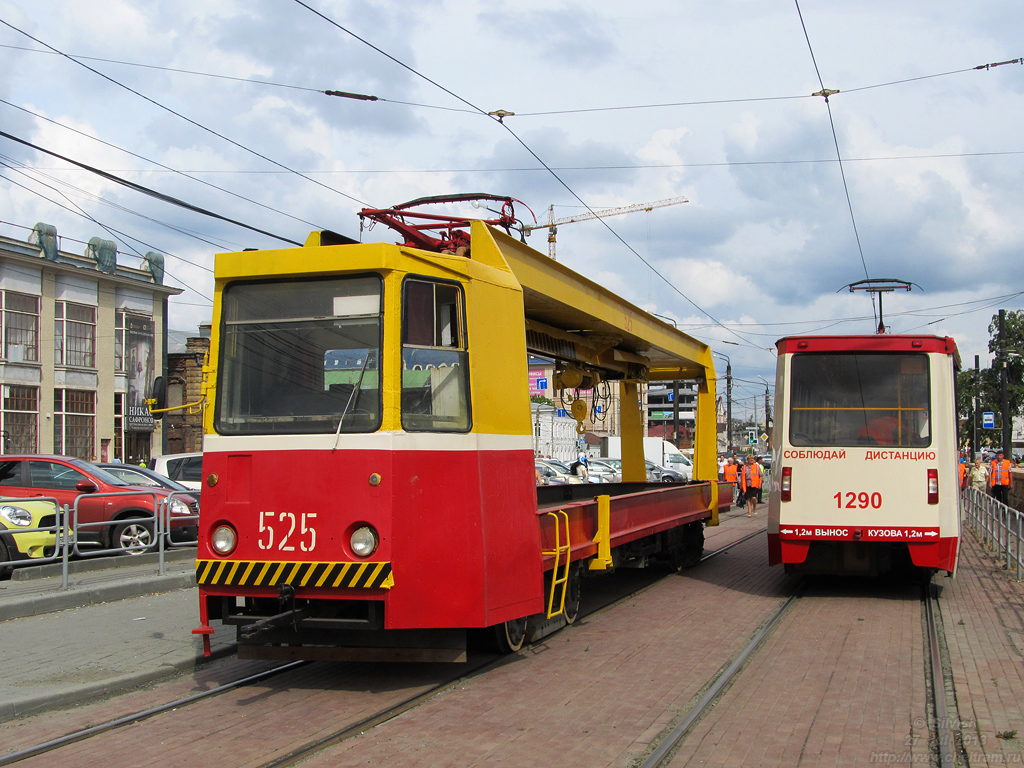 Chelyabinsk, TK-28A # 525; Chelyabinsk, 71-605* mod. Chelyabinsk # 1290