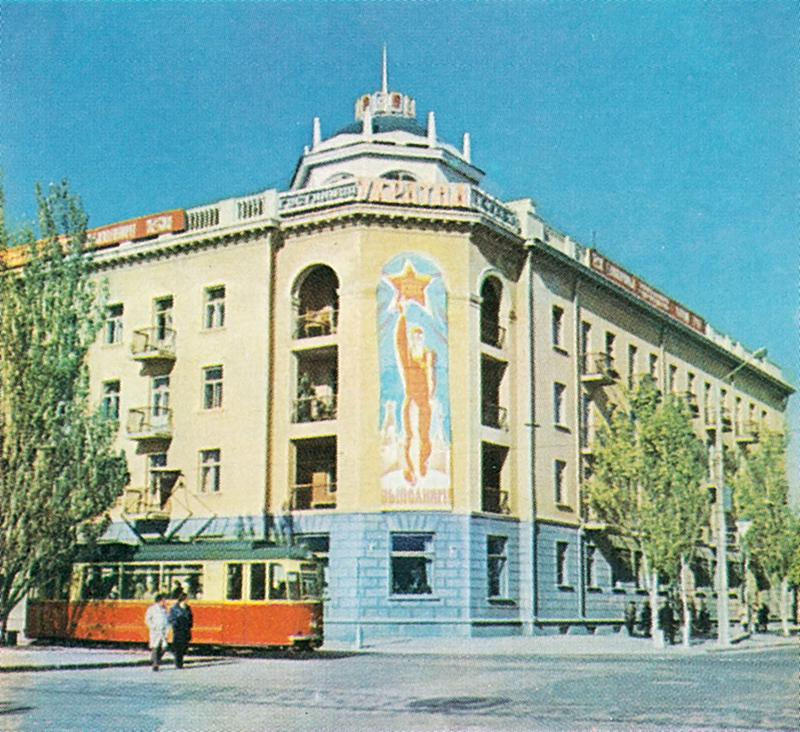 Евпатория — Исторические фотографии