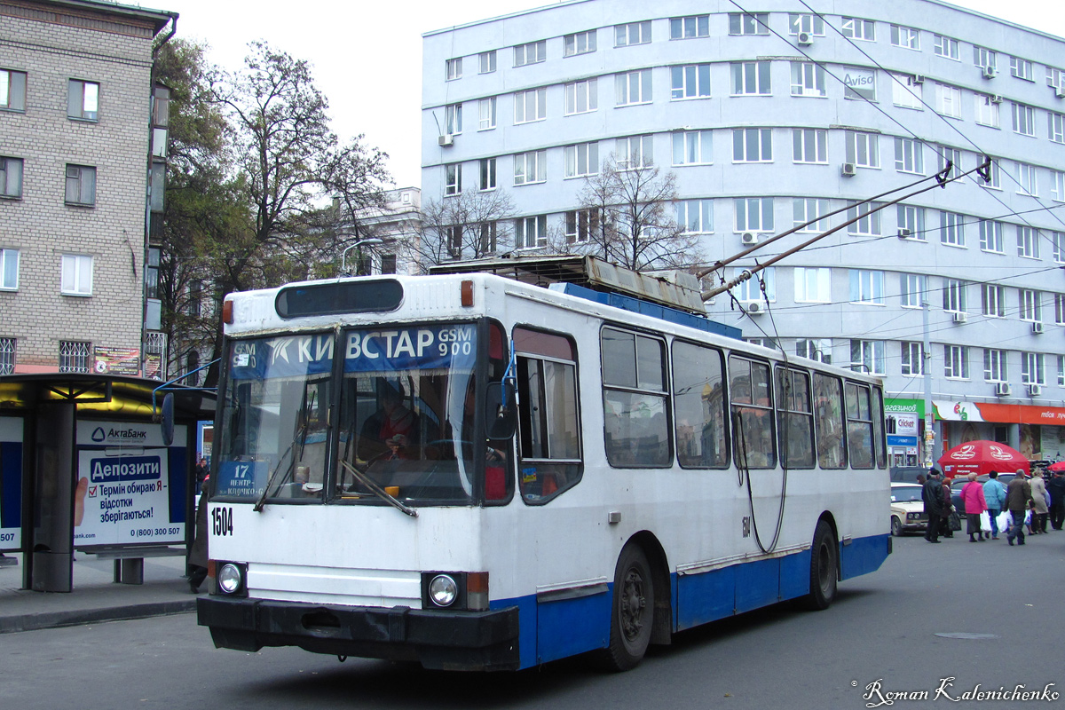 Dnipras, YMZ T2 nr. 1504