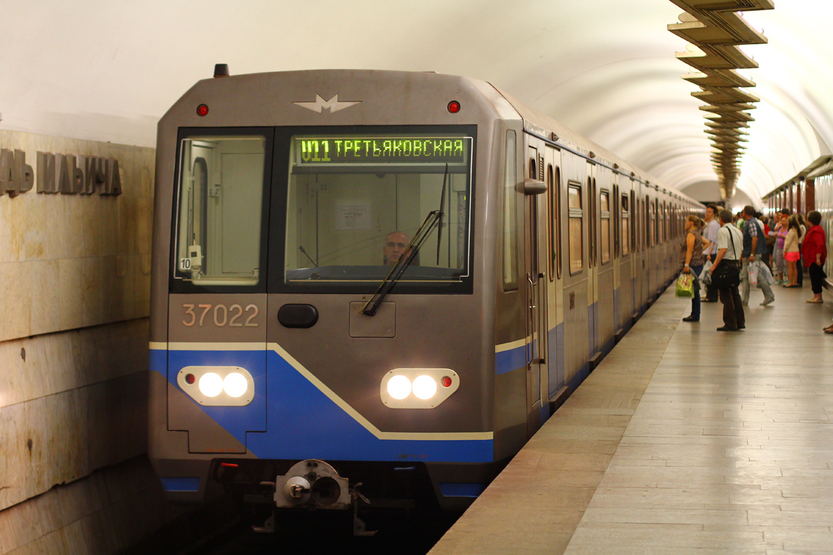 Moskva, 81-760 č. 37022