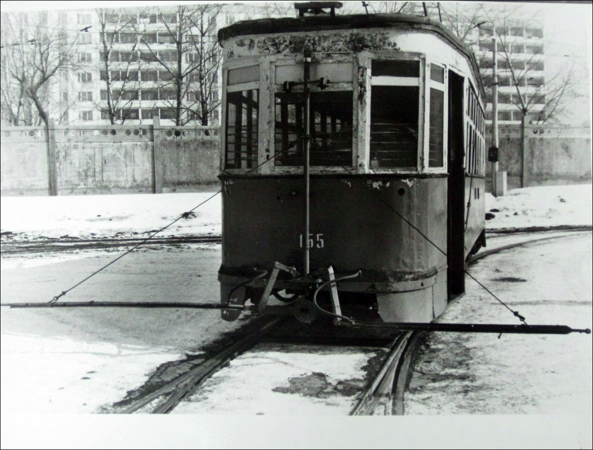 Samara, HK № 155; Samara — Gorodskoye tramway depot; Samara — Historical photos — Tramway and Trolleybus (1942-1991)