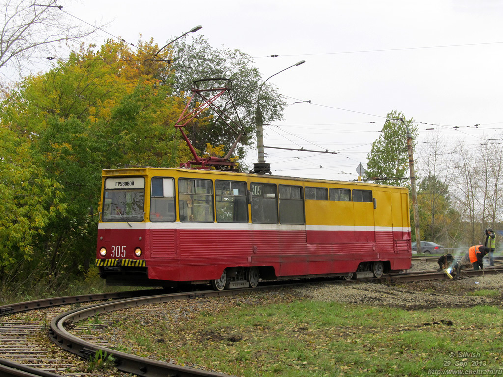 Chelyabinsk, 71-605 (KTM-5M3) № 305