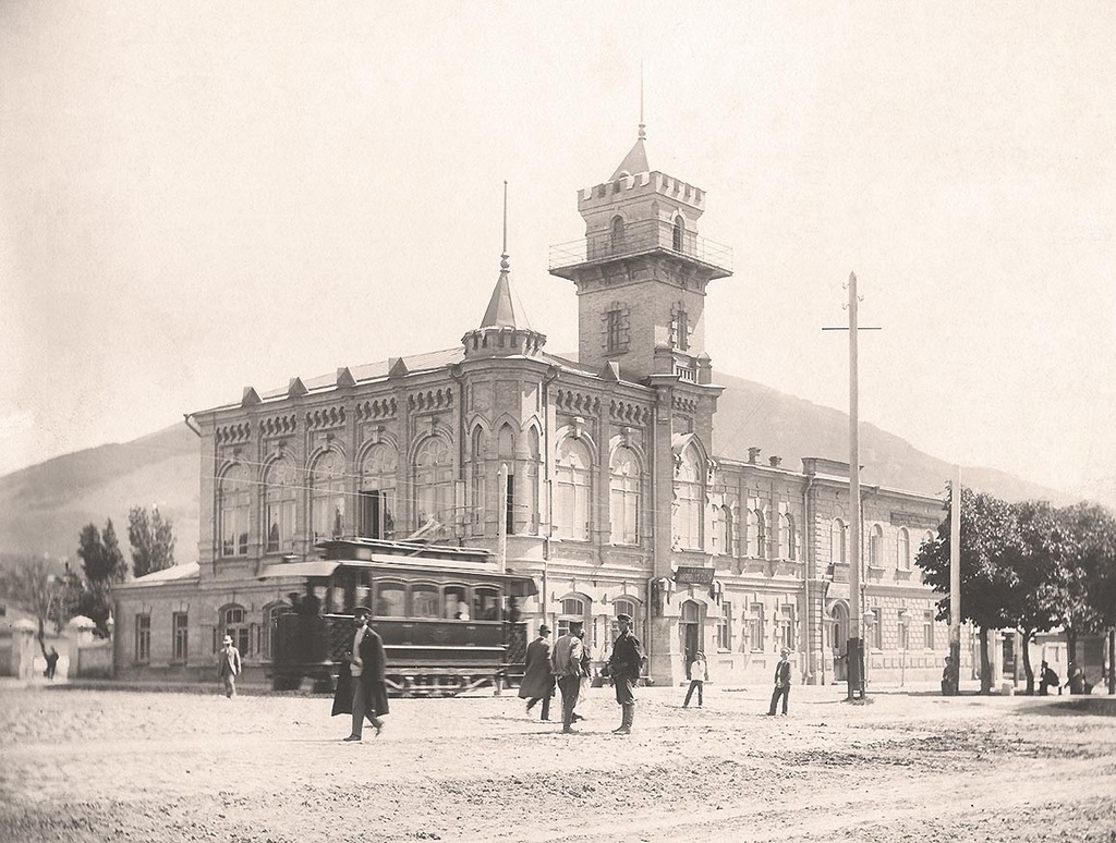 Pjatyigorszk — Old photos
