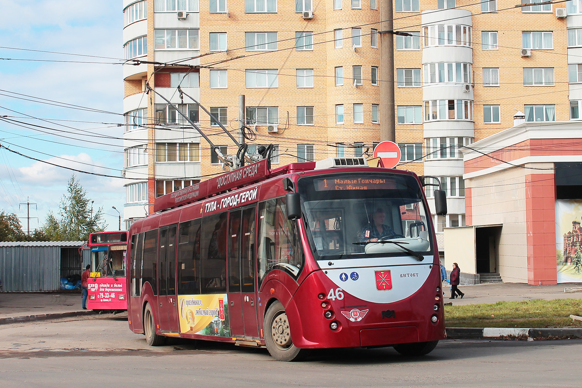 Tula, BKM 420030 “Vitovt” Nr. 46
