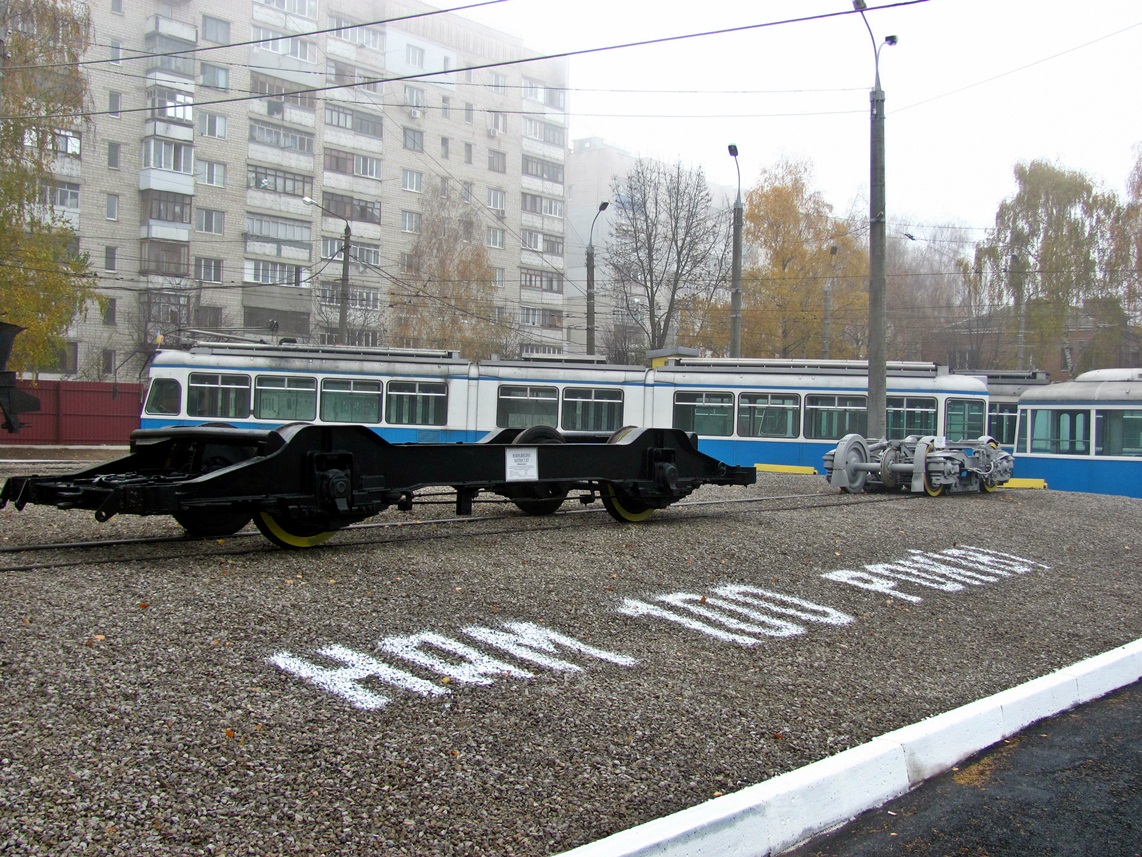 Vinnytsia — Vinnytsia tram museum