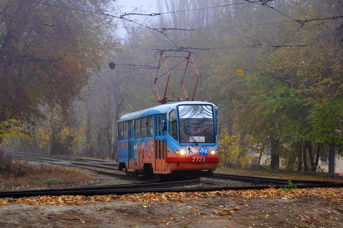 Волгоград, Tatra T3SU № 2723