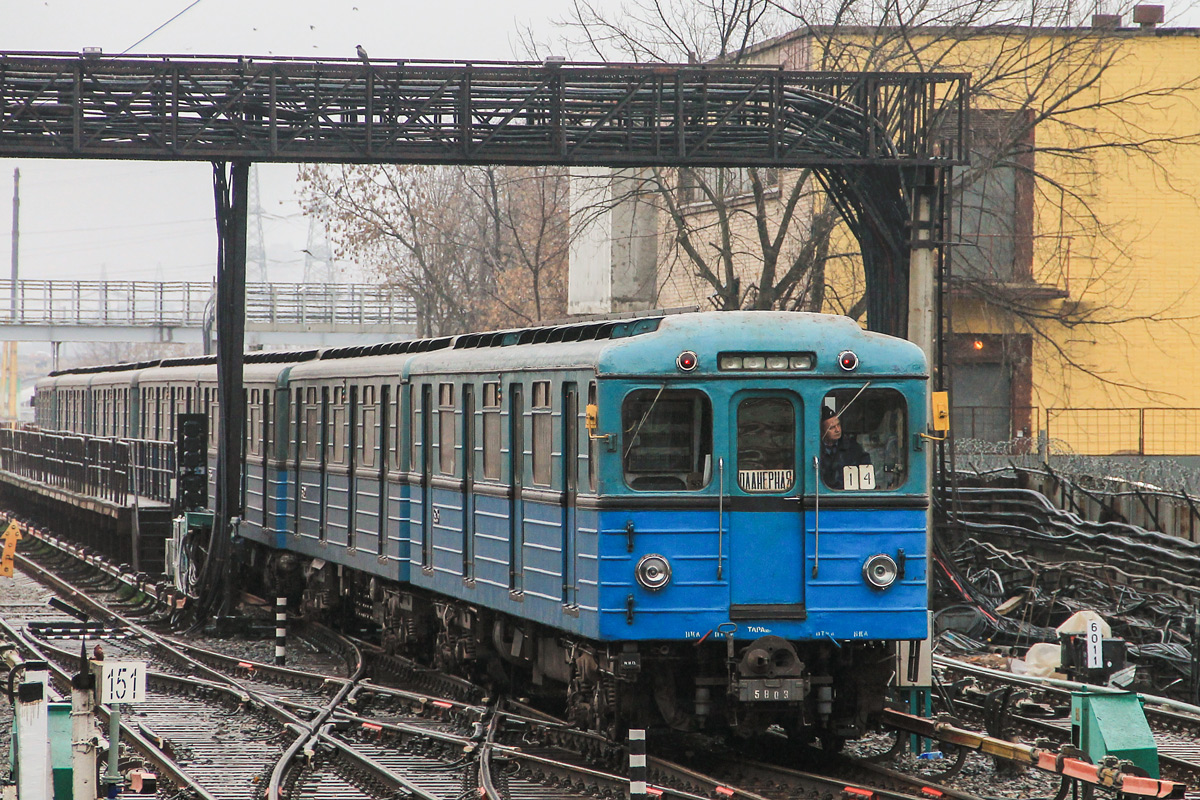 Москва, Еж3 № 5803; Москва — Метрополитен — [7] Таганско-Краснопресненская линия