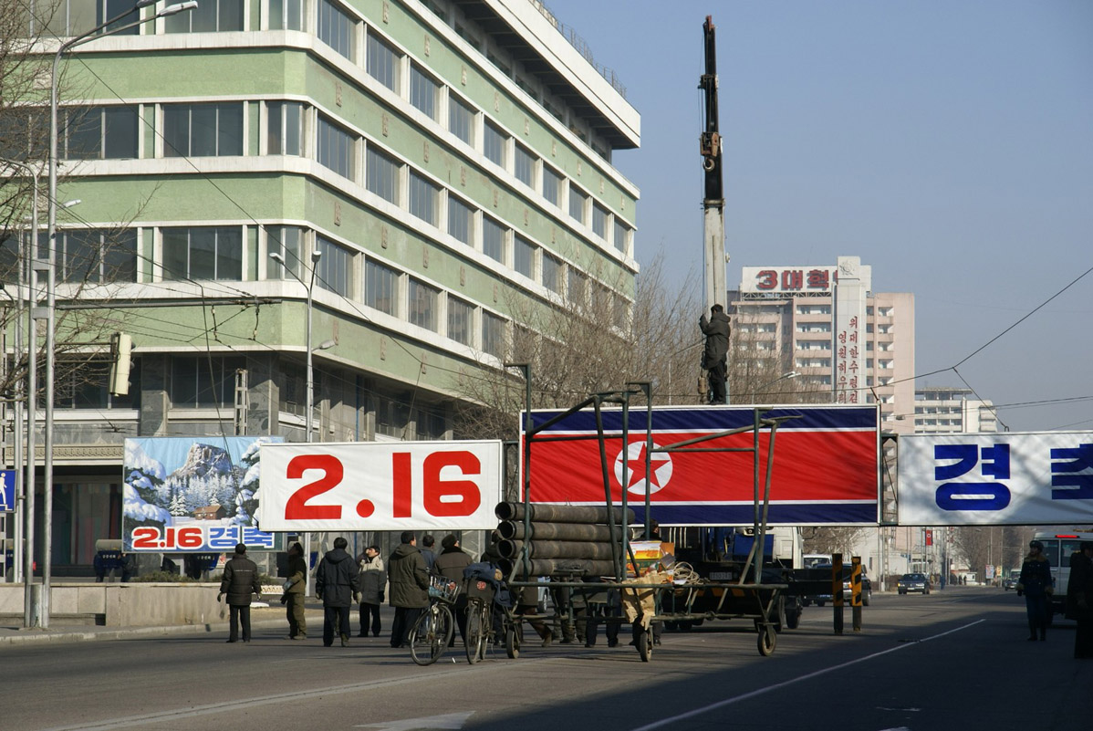 Pyongyang — Miscellaneous photos