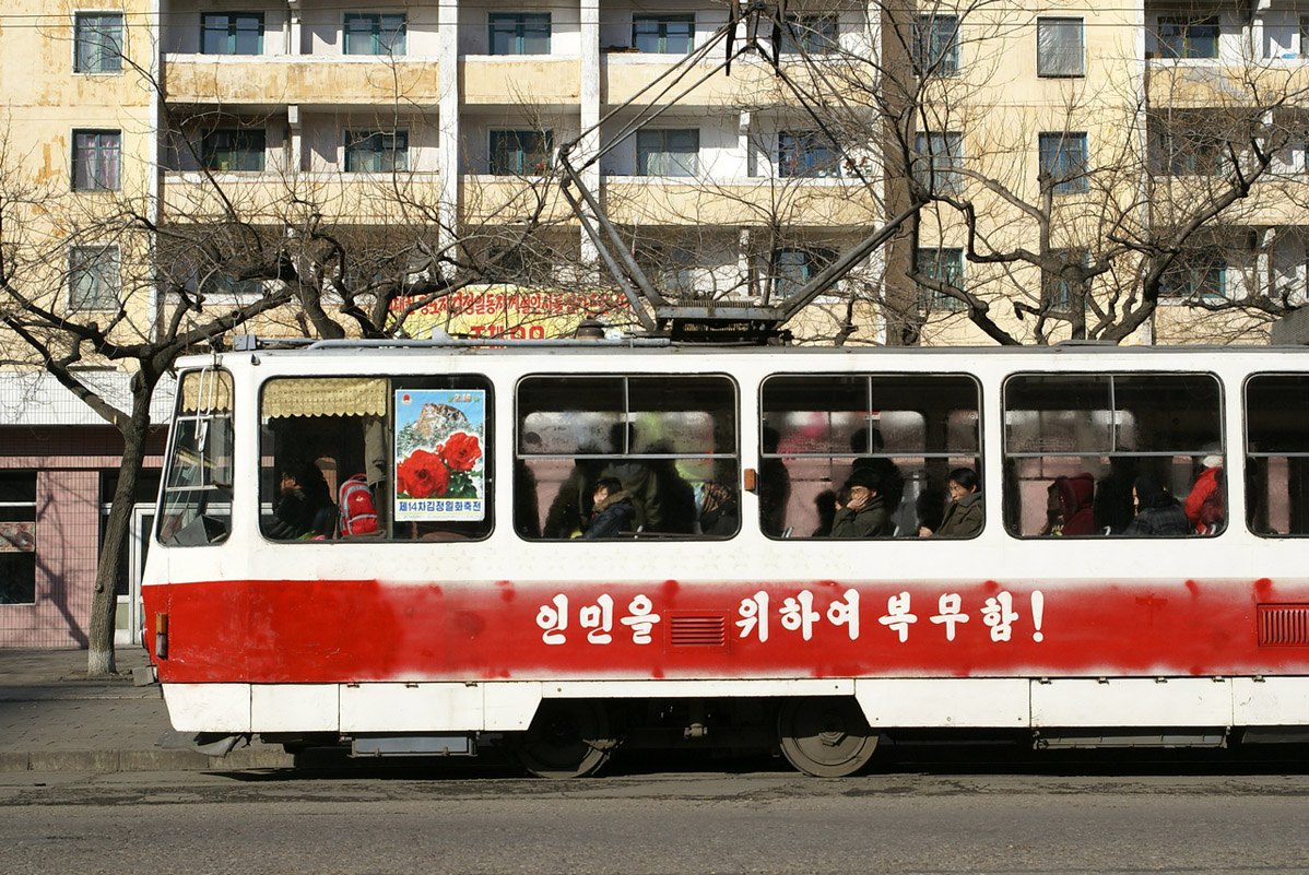 Pyongyang — Miscellaneous photos